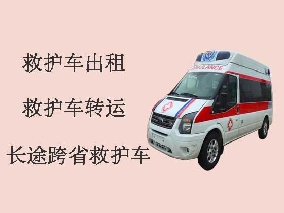 无锡私人救护车出租转运病人